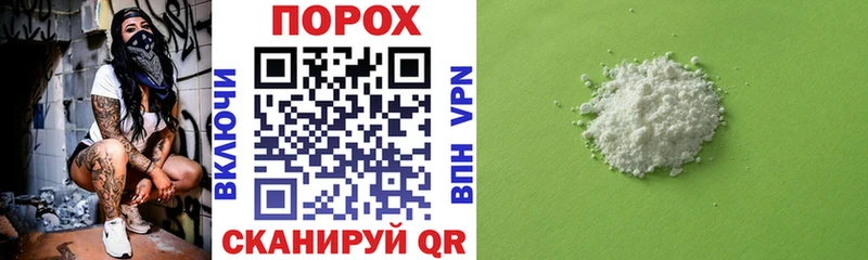 АМФ 98% Карабулак
