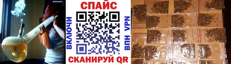 даркнет сайт  omg ONION  БУТИРАТ вода  Карабулак 