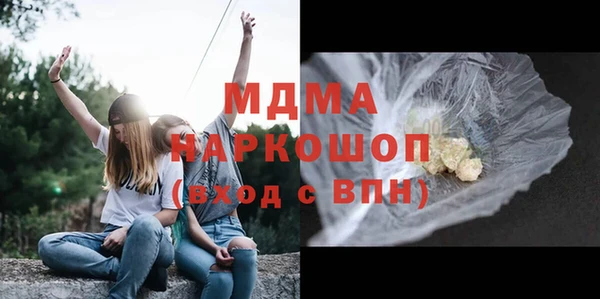 круглые Алексеевка