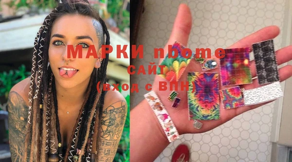 MDMA Приозерск