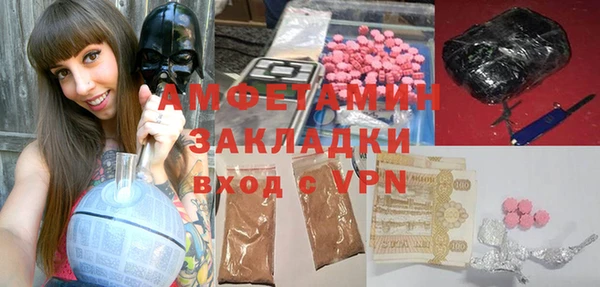круглые Алексеевка