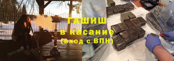 круглые Алексеевка