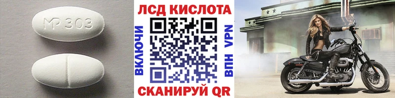 блэк спрут ссылка  Карабулак  Лсд 25 экстази кислота  закладки 