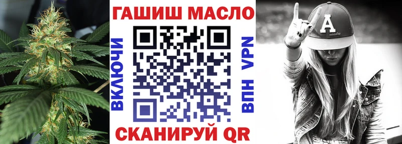 сколько стоит  Карабулак  Дистиллят ТГК THC oil 